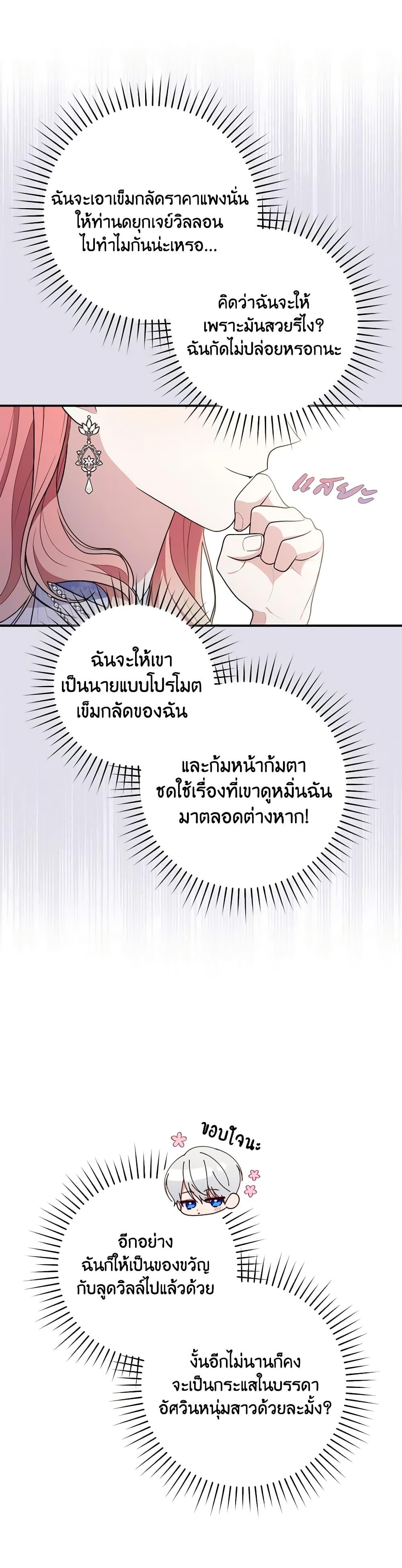 Manga-lc-com อ่านมังงะ อ่านการ์ตูน ออนไลน์ ฟรี Fortune-Telling Lady ตอนที่ 1 2 3 4 5 6 7 8 9 10 11 12 13 14 ฟรี ไม่มีโฆษณา Manga-lc - อ่าน มังงะ อ่าน การ์ตูน ออนไลน์ อ่านมังงะ ฟรี