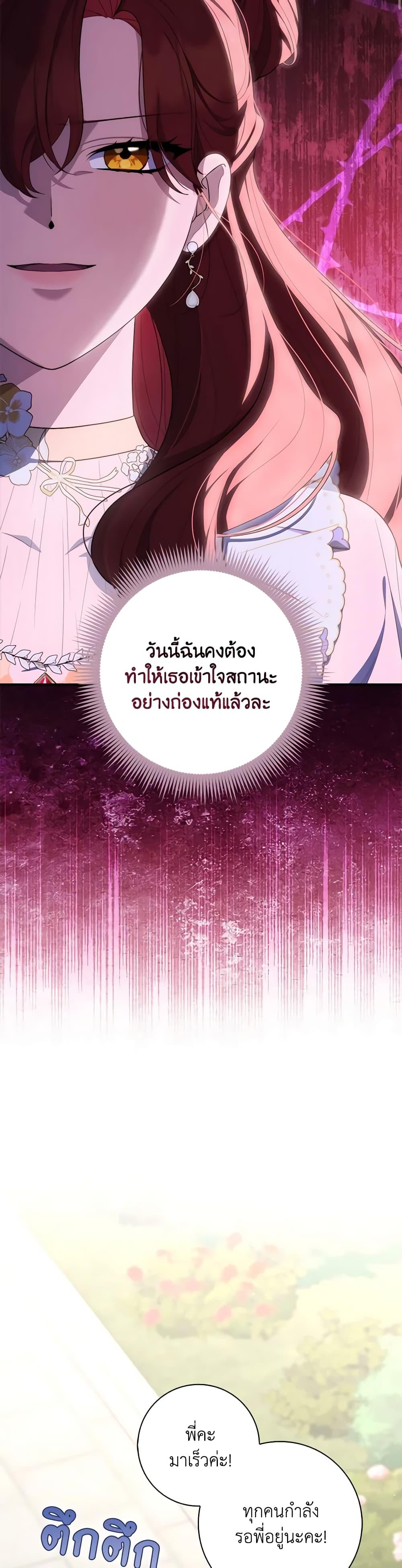 Manga-lc-com อ่านมังงะ อ่านการ์ตูน ออนไลน์ ฟรี Fortune-Telling Lady ตอนที่ 1 2 3 4 5 6 7 8 9 10 11 12 13 14 ฟรี ไม่มีโฆษณา Manga-lc - อ่าน มังงะ อ่าน การ์ตูน ออนไลน์ อ่านมังงะ ฟรี