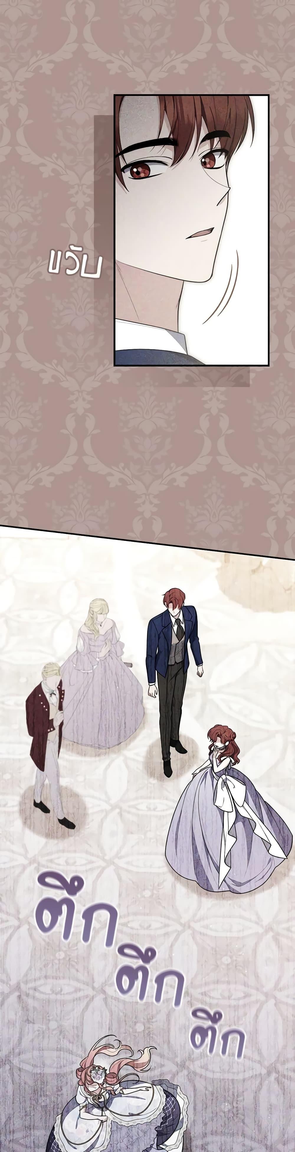 Manga-lc-com อ่านมังงะ อ่านการ์ตูน ออนไลน์ ฟรี Fortune-Telling Lady ตอนที่ 1 2 3 4 5 6 7 8 9 10 11 12 13 14 ฟรี ไม่มีโฆษณา Manga-lc - อ่าน มังงะ อ่าน การ์ตูน ออนไลน์ อ่านมังงะ ฟรี