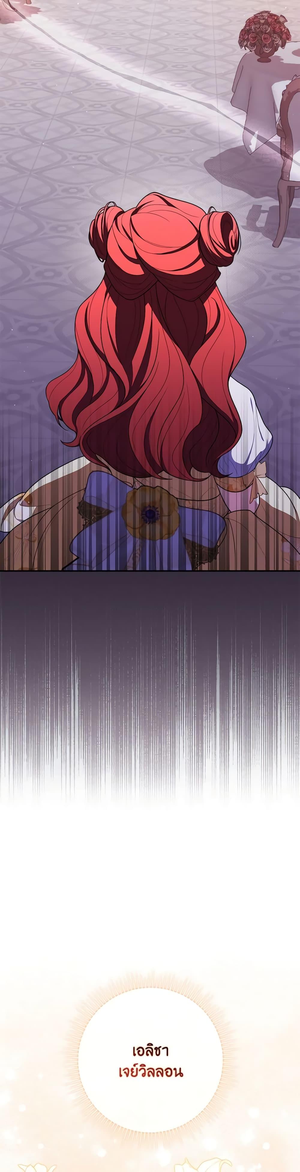 Manga-lc-com อ่านมังงะ อ่านการ์ตูน ออนไลน์ ฟรี Fortune-Telling Lady ตอนที่ 1 2 3 4 5 6 7 8 9 10 11 12 13 14 ฟรี ไม่มีโฆษณา Manga-lc - อ่าน มังงะ อ่าน การ์ตูน ออนไลน์ อ่านมังงะ ฟรี