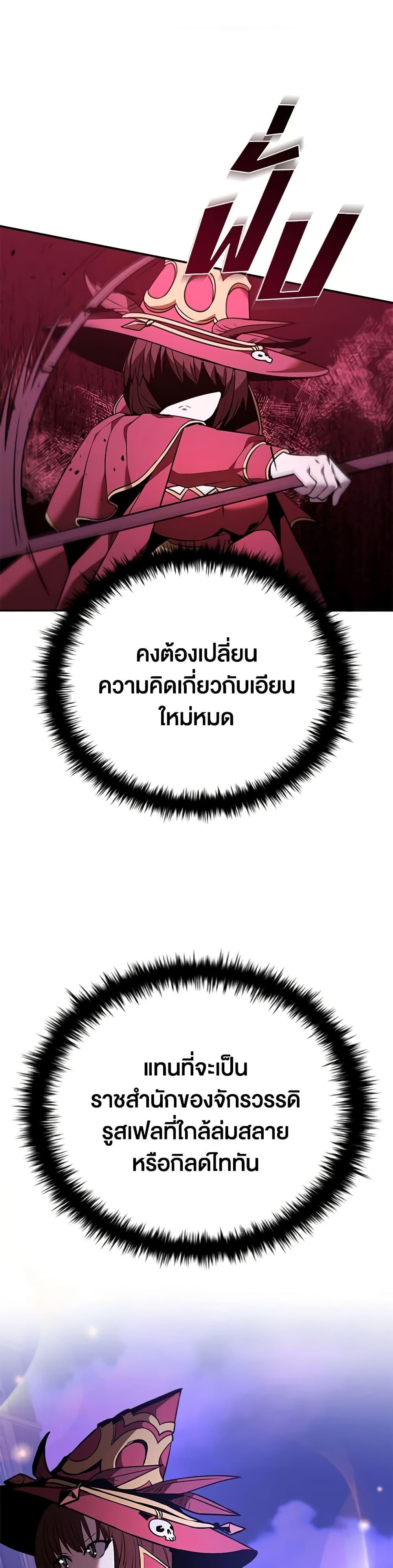 Manga-lc-com อ่านมังงะ อ่านการ์ตูน ออนไลน์ ฟรี Taming Master ตอนที่ 1 2 3 4 5 6 7 8 9 10 11 12 13 14 ฟรี ไม่มีโฆษณา Manga-lc - อ่าน มังงะ อ่าน การ์ตูน ออนไลน์ อ่านมังงะ ฟรี