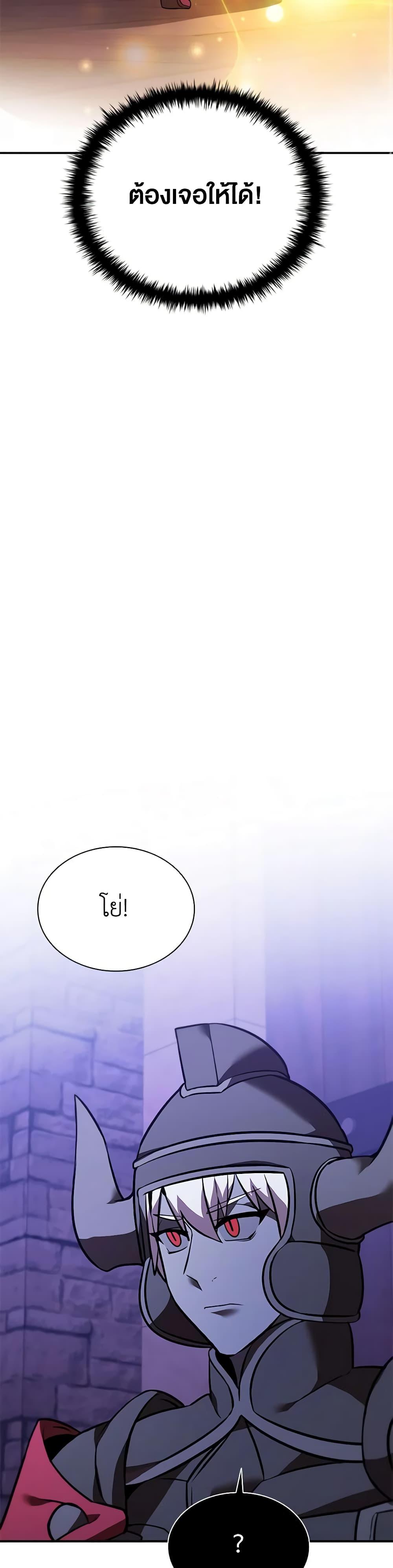 Manga-lc-com อ่านมังงะ อ่านการ์ตูน ออนไลน์ ฟรี Taming Master ตอนที่ 1 2 3 4 5 6 7 8 9 10 11 12 13 14 ฟรี ไม่มีโฆษณา Manga-lc - อ่าน มังงะ อ่าน การ์ตูน ออนไลน์ อ่านมังงะ ฟรี