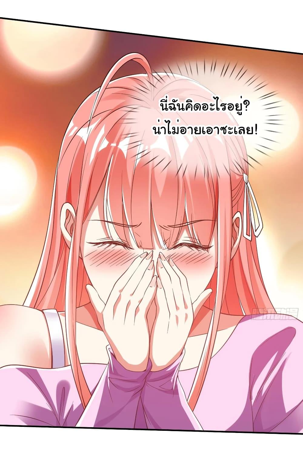 Manga-lc-com อ่านมังงะ อ่านการ์ตูน ออนไลน์ ฟรี I cultivated to become a god in the city ตอนที่ 1 2 3 4 5 6 7 8 9 10 11 12 13 14 ฟรี ไม่มีโฆษณา Manga-lc - อ่าน มังงะ อ่าน การ์ตูน ออนไลน์ อ่านมังงะ ฟรี