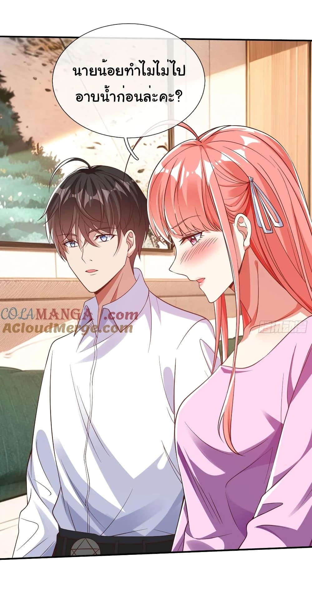 Manga-lc-com อ่านมังงะ อ่านการ์ตูน ออนไลน์ ฟรี I cultivated to become a god in the city ตอนที่ 1 2 3 4 5 6 7 8 9 10 11 12 13 14 ฟรี ไม่มีโฆษณา Manga-lc - อ่าน มังงะ อ่าน การ์ตูน ออนไลน์ อ่านมังงะ ฟรี