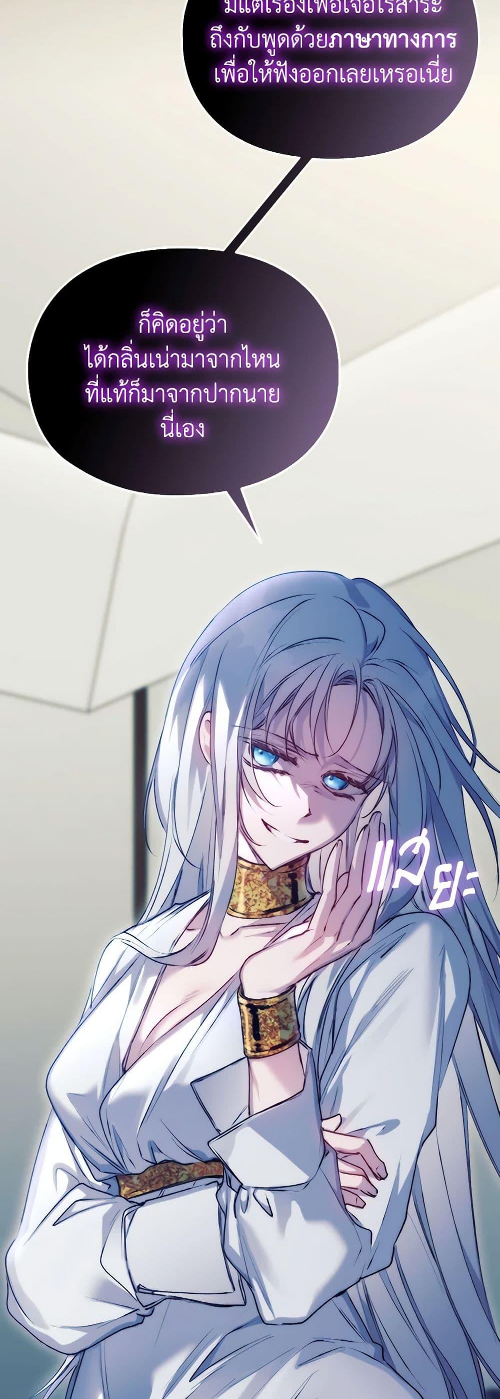 Manga-lc-com อ่านมังงะ อ่านการ์ตูน ออนไลน์ ฟรี I’ll Raise You Well in This Life, Your Majesty! ตอนที่ 1 2 3 4 5 6 7 8 9 10 11 12 13 14 ฟรี ไม่มีโฆษณา Manga-lc - อ่าน มังงะ อ่าน การ์ตูน ออนไลน์ อ่านมังงะ ฟรี
