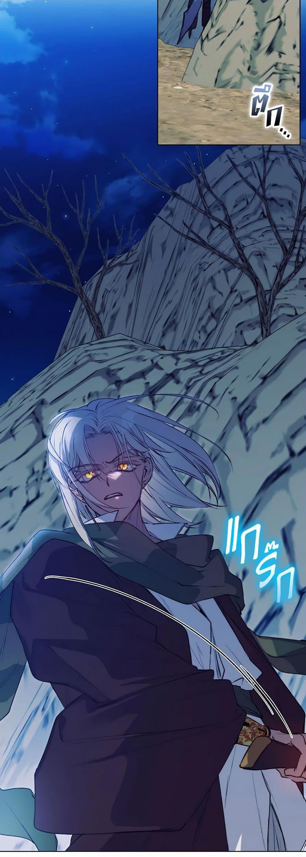Manga-lc-com อ่านมังงะ อ่านการ์ตูน ออนไลน์ ฟรี I’ll Raise You Well in This Life, Your Majesty! ตอนที่ 1 2 3 4 5 6 7 8 9 10 11 12 13 14 ฟรี ไม่มีโฆษณา Manga-lc - อ่าน มังงะ อ่าน การ์ตูน ออนไลน์ อ่านมังงะ ฟรี