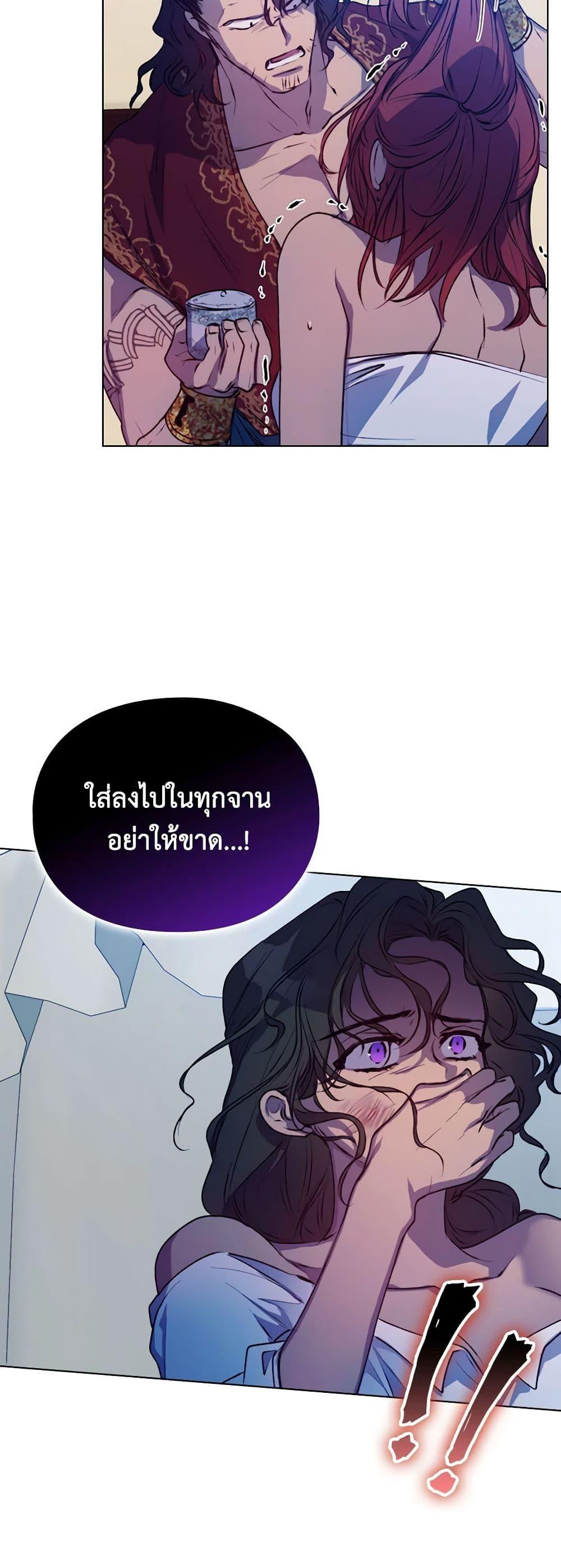 Manga-lc-com อ่านมังงะ อ่านการ์ตูน ออนไลน์ ฟรี I’ll Raise You Well in This Life, Your Majesty! ตอนที่ 1 2 3 4 5 6 7 8 9 10 11 12 13 14 ฟรี ไม่มีโฆษณา Manga-lc - อ่าน มังงะ อ่าน การ์ตูน ออนไลน์ อ่านมังงะ ฟรี