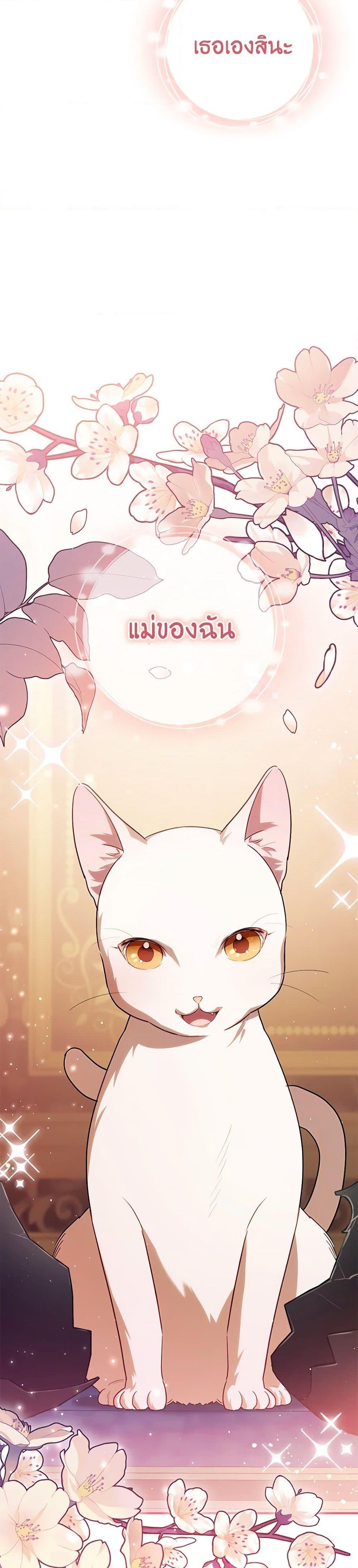 Manga-lc-com อ่านมังงะ อ่านการ์ตูน ออนไลน์ ฟรี The Wicked Little Princess ตอนที่ 1 2 3 4 5 6 7 8 9 10 11 12 13 14 ฟรี ไม่มีโฆษณา Manga-lc - อ่าน มังงะ อ่าน การ์ตูน ออนไลน์ อ่านมังงะ ฟรี