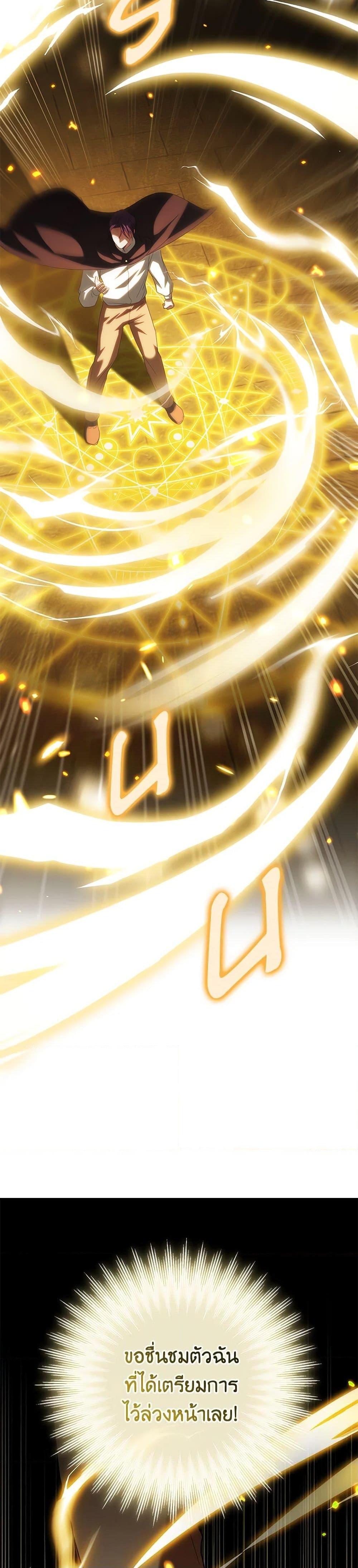 Manga-lc-com อ่านมังงะ อ่านการ์ตูน ออนไลน์ ฟรี The Wicked Little Princess ตอนที่ 1 2 3 4 5 6 7 8 9 10 11 12 13 14 ฟรี ไม่มีโฆษณา Manga-lc - อ่าน มังงะ อ่าน การ์ตูน ออนไลน์ อ่านมังงะ ฟรี