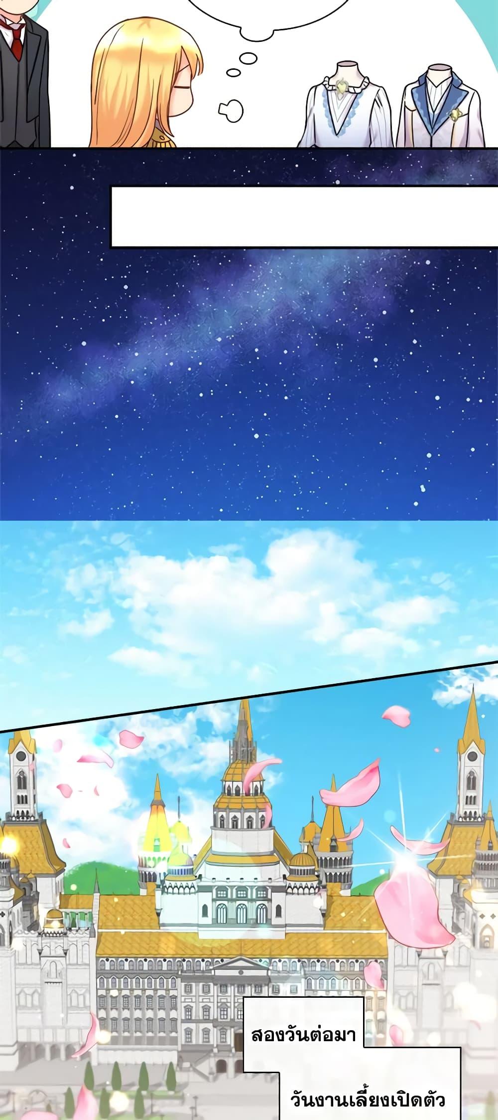 Manga-lc-com อ่านมังงะ อ่านการ์ตูน ออนไลน์ ฟรี The Twins’ New Life ตอนที่ 1 2 3 4 5 6 7 8 9 10 11 12 13 14 ฟรี ไม่มีโฆษณา Manga-lc - อ่าน มังงะ อ่าน การ์ตูน ออนไลน์ อ่านมังงะ ฟรี