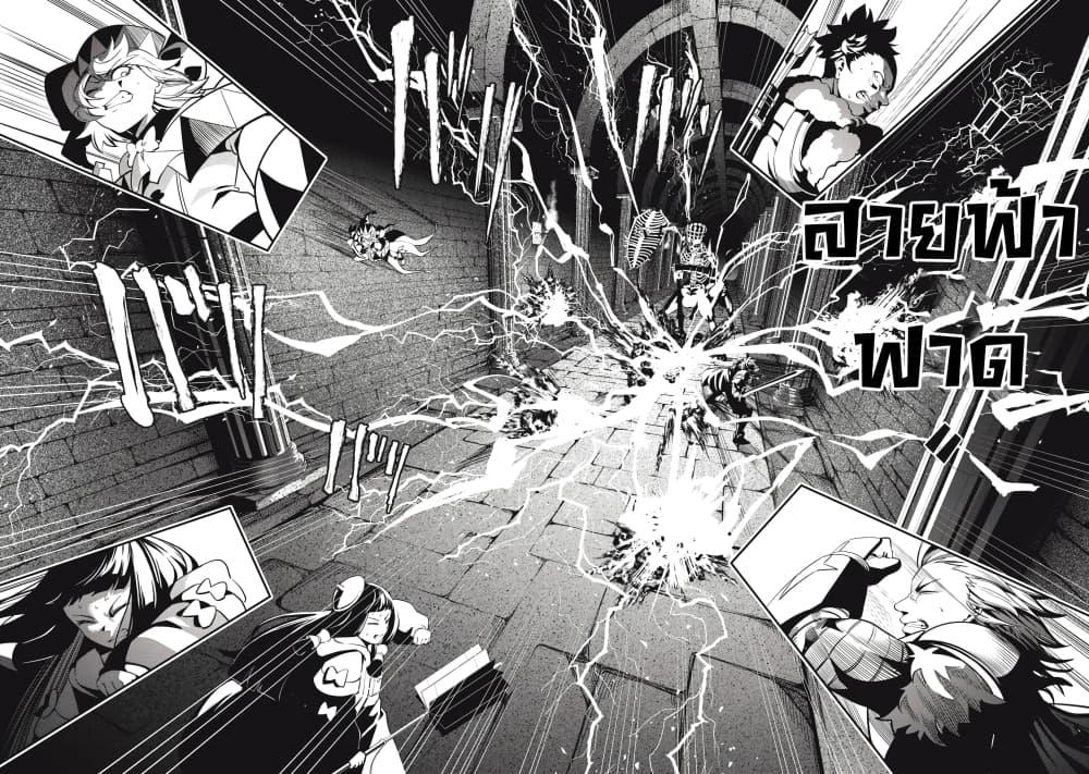 Manga-lc-com อ่านมังงะ อ่านการ์ตูน ออนไลน์ ฟรี Tsuihou Sareta Tenshou Juu Kishi wa game Chishiki de Musou Suru ตอนที่ 1 2 3 4 5 6 7 8 9 10 11 12 13 14 ฟรี ไม่มีโฆษณา Manga-lc - อ่าน มังงะ อ่าน การ์ตูน ออนไลน์ อ่านมังงะ ฟรี