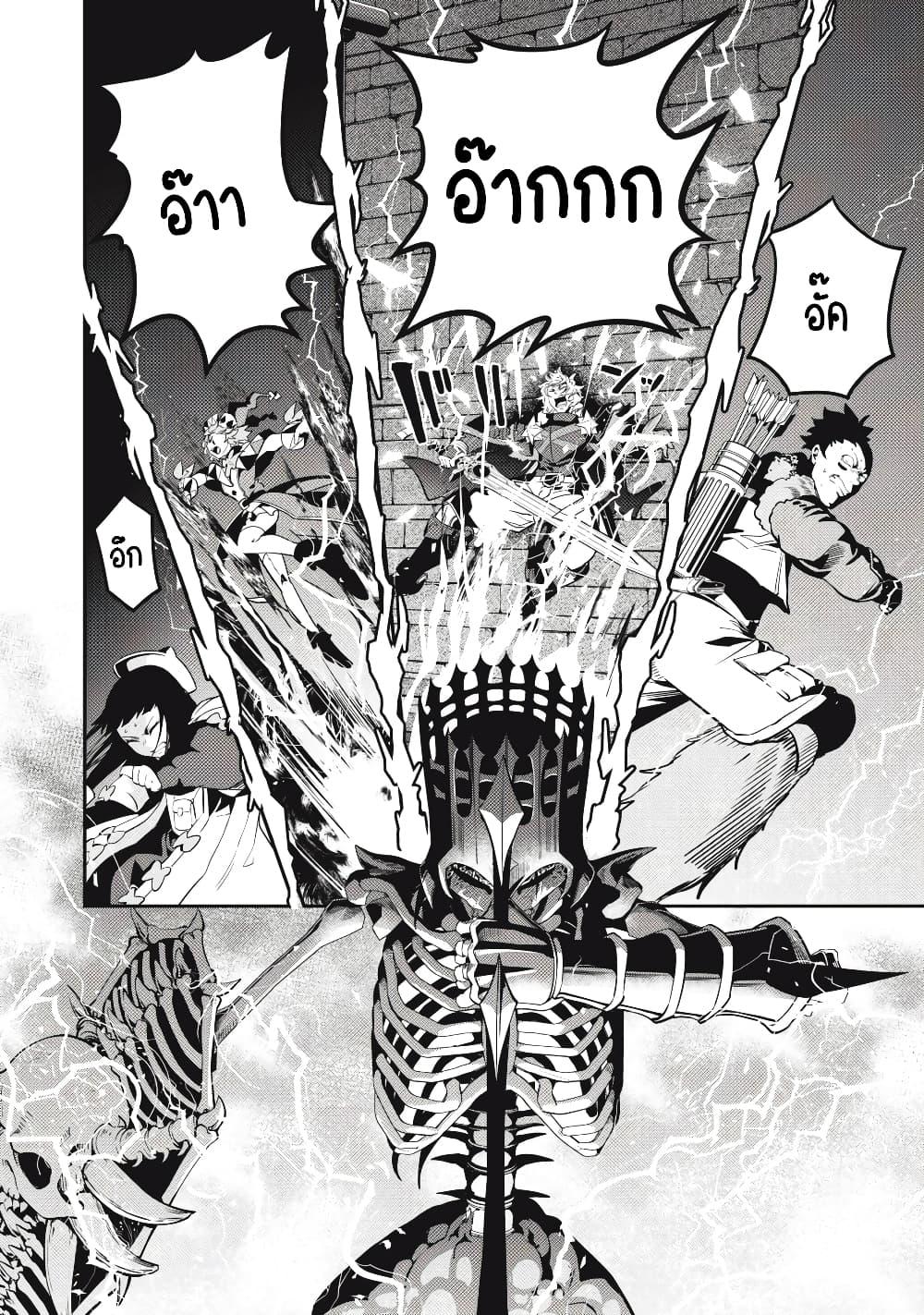 Manga-lc-com อ่านมังงะ อ่านการ์ตูน ออนไลน์ ฟรี Tsuihou Sareta Tenshou Juu Kishi wa game Chishiki de Musou Suru ตอนที่ 1 2 3 4 5 6 7 8 9 10 11 12 13 14 ฟรี ไม่มีโฆษณา Manga-lc - อ่าน มังงะ อ่าน การ์ตูน ออนไลน์ อ่านมังงะ ฟรี