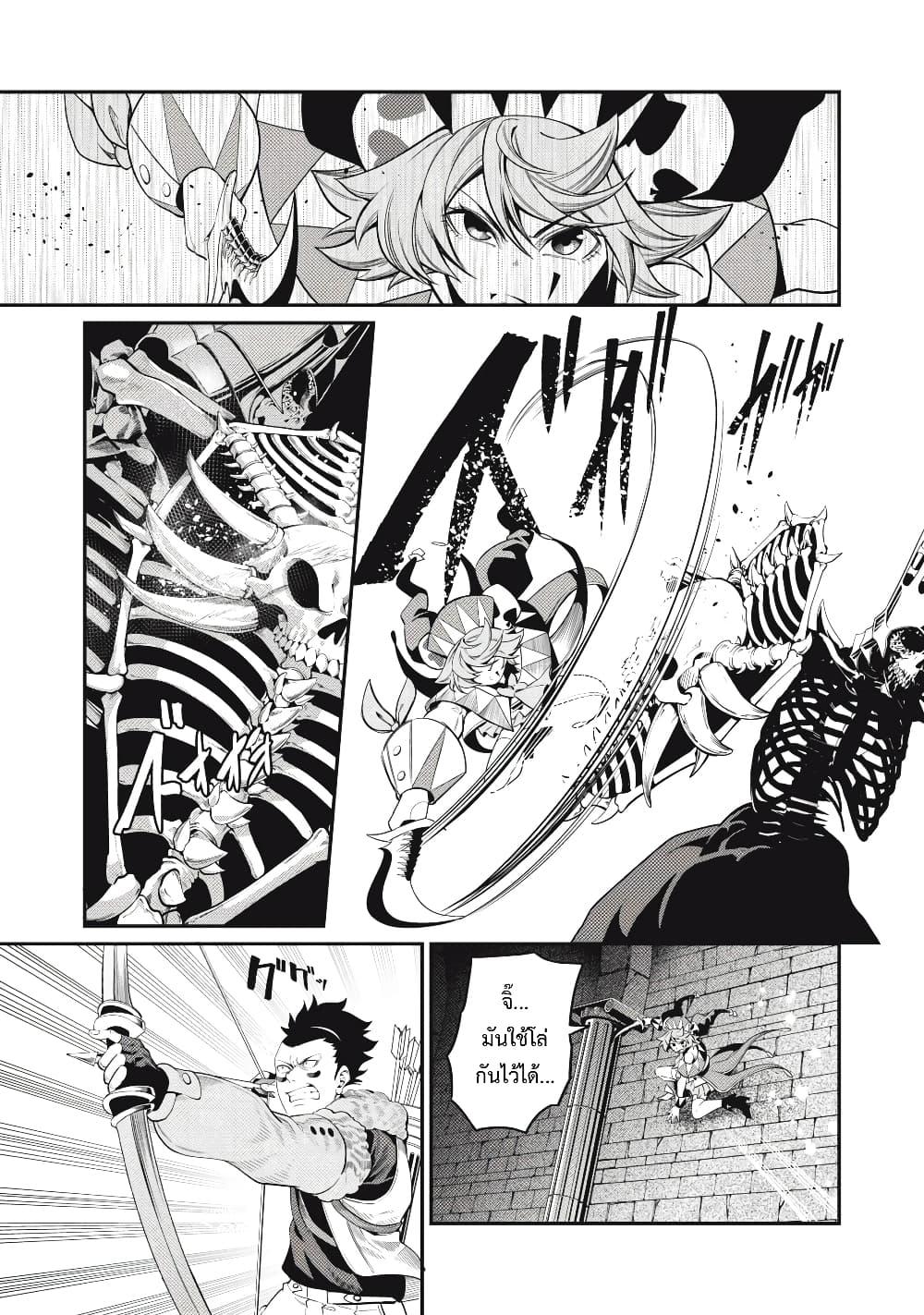 Manga-lc-com อ่านมังงะ อ่านการ์ตูน ออนไลน์ ฟรี Tsuihou Sareta Tenshou Juu Kishi wa game Chishiki de Musou Suru ตอนที่ 1 2 3 4 5 6 7 8 9 10 11 12 13 14 ฟรี ไม่มีโฆษณา Manga-lc - อ่าน มังงะ อ่าน การ์ตูน ออนไลน์ อ่านมังงะ ฟรี