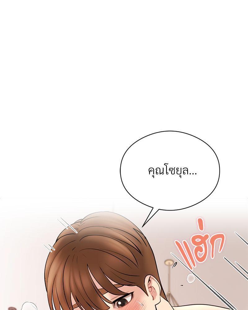 Doujin-Lc- อ่าน โดจิน มังฮวา เกาหลี ญี่ปุ่น จีน แปลไทย In Search of Love ตอนที่ 1 2 3 4 5 6 7 8 9 10 11 12 13 14 ฟรี ไม่มีโฆษณา อ่าน โดจิน Manhwa เกาหลี ญี่ปุ่น จีน เรามีครบ คัดมาให้เน้นๆ โดจิน 18+ รับประกันความฟินโดย  Doujin Lc