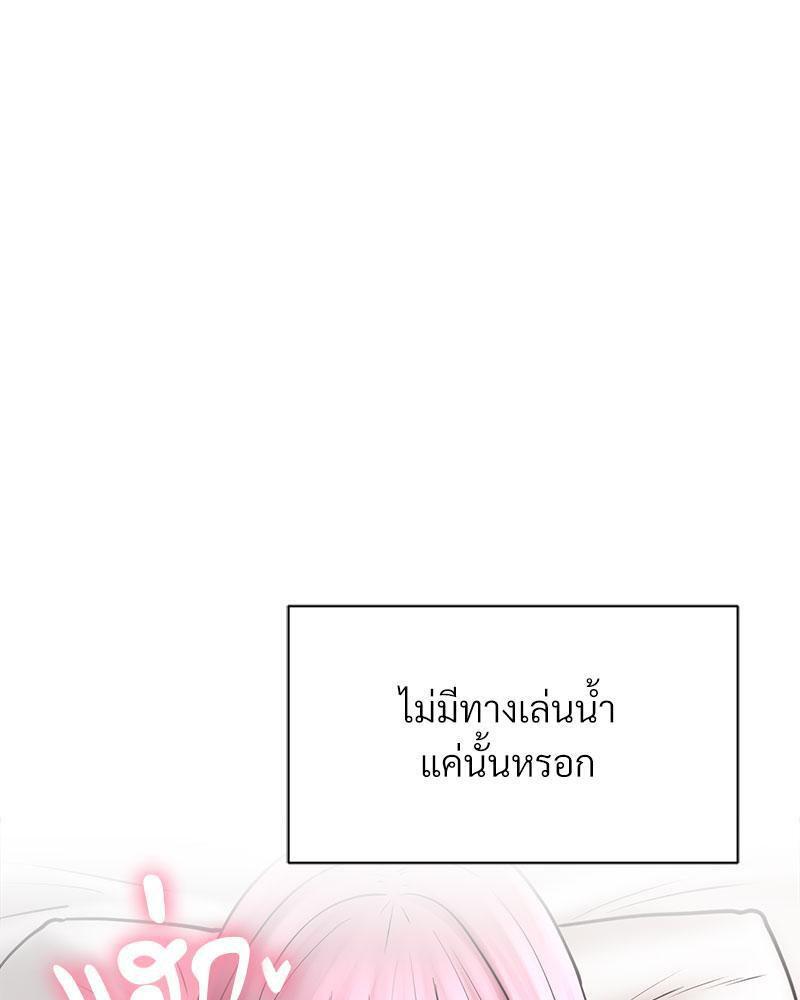 Doujin-Lc- อ่าน โดจิน มังฮวา เกาหลี ญี่ปุ่น จีน แปลไทย In Search of Love ตอนที่ 1 2 3 4 5 6 7 8 9 10 11 12 13 14 ฟรี ไม่มีโฆษณา อ่าน โดจิน Manhwa เกาหลี ญี่ปุ่น จีน เรามีครบ คัดมาให้เน้นๆ โดจิน 18+ รับประกันความฟินโดย  Doujin Lc