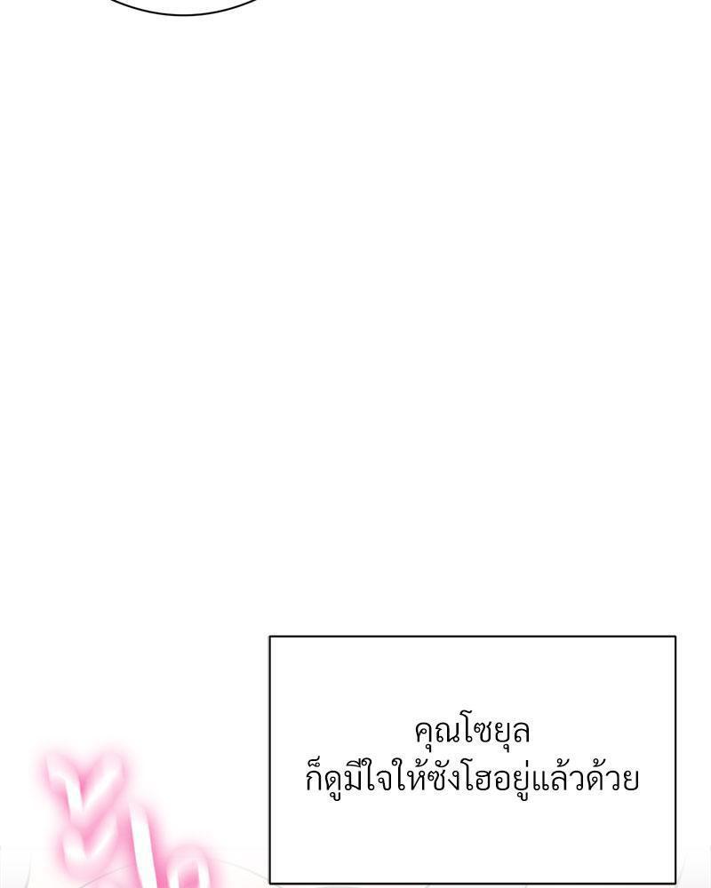 Doujin-Lc- อ่าน โดจิน มังฮวา เกาหลี ญี่ปุ่น จีน แปลไทย In Search of Love ตอนที่ 1 2 3 4 5 6 7 8 9 10 11 12 13 14 ฟรี ไม่มีโฆษณา อ่าน โดจิน Manhwa เกาหลี ญี่ปุ่น จีน เรามีครบ คัดมาให้เน้นๆ โดจิน 18+ รับประกันความฟินโดย  Doujin Lc