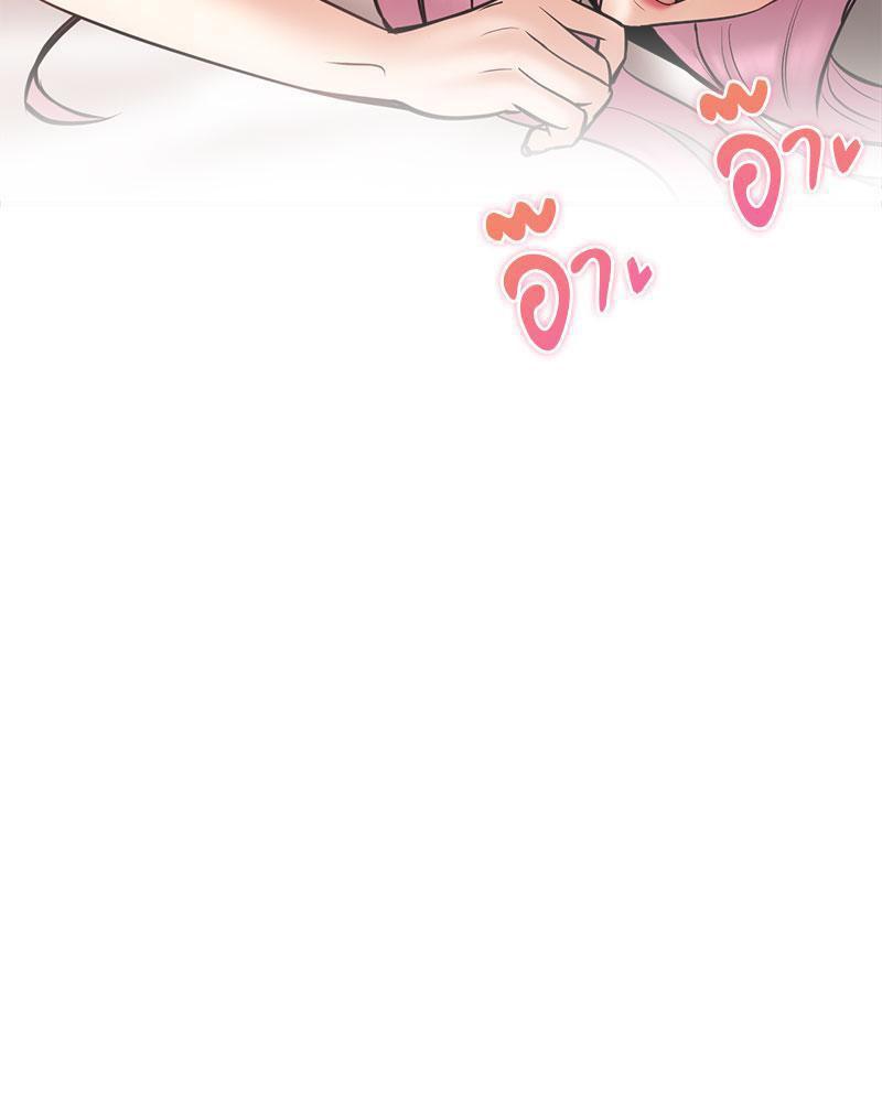 Doujin-Lc- อ่าน โดจิน มังฮวา เกาหลี ญี่ปุ่น จีน แปลไทย In Search of Love ตอนที่ 1 2 3 4 5 6 7 8 9 10 11 12 13 14 ฟรี ไม่มีโฆษณา อ่าน โดจิน Manhwa เกาหลี ญี่ปุ่น จีน เรามีครบ คัดมาให้เน้นๆ โดจิน 18+ รับประกันความฟินโดย  Doujin Lc