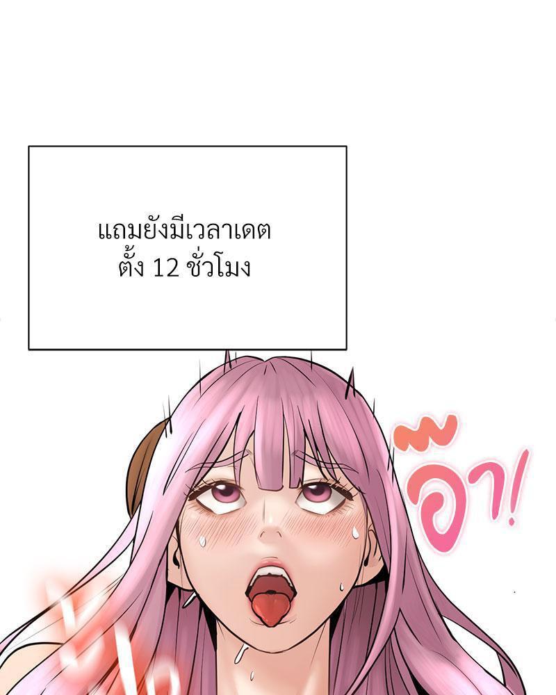 Doujin-Lc- อ่าน โดจิน มังฮวา เกาหลี ญี่ปุ่น จีน แปลไทย In Search of Love ตอนที่ 1 2 3 4 5 6 7 8 9 10 11 12 13 14 ฟรี ไม่มีโฆษณา อ่าน โดจิน Manhwa เกาหลี ญี่ปุ่น จีน เรามีครบ คัดมาให้เน้นๆ โดจิน 18+ รับประกันความฟินโดย  Doujin Lc