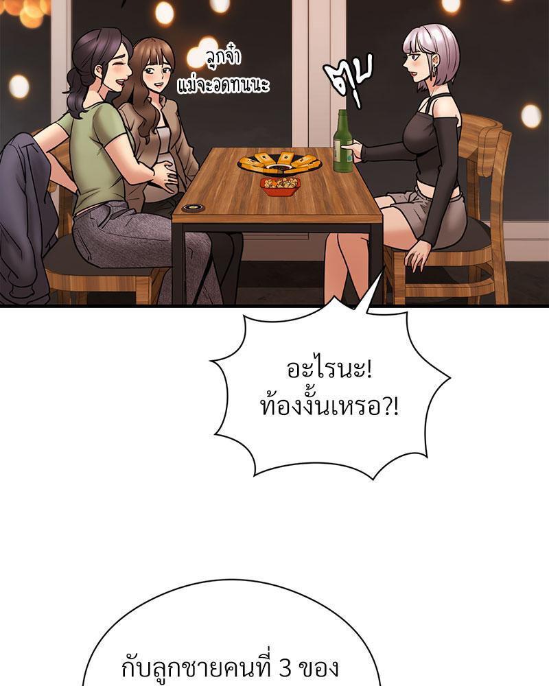Doujin-Lc- อ่าน โดจิน มังฮวา เกาหลี ญี่ปุ่น จีน แปลไทย In Search of Love ตอนที่ 1 2 3 4 5 6 7 8 9 10 11 12 13 14 ฟรี ไม่มีโฆษณา อ่าน โดจิน Manhwa เกาหลี ญี่ปุ่น จีน เรามีครบ คัดมาให้เน้นๆ โดจิน 18+ รับประกันความฟินโดย  Doujin Lc