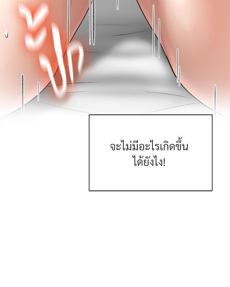 Doujin-Lc- อ่าน โดจิน มังฮวา เกาหลี ญี่ปุ่น จีน แปลไทย In Search of Love ตอนที่ 1 2 3 4 5 6 7 8 9 10 11 12 13 14 ฟรี ไม่มีโฆษณา อ่าน โดจิน Manhwa เกาหลี ญี่ปุ่น จีน เรามีครบ คัดมาให้เน้นๆ โดจิน 18+ รับประกันความฟินโดย  Doujin Lc