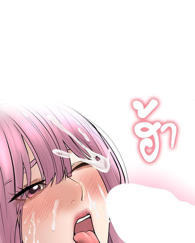 Doujin-Lc- อ่าน โดจิน มังฮวา เกาหลี ญี่ปุ่น จีน แปลไทย In Search of Love ตอนที่ 1 2 3 4 5 6 7 8 9 10 11 12 13 14 ฟรี ไม่มีโฆษณา อ่าน โดจิน Manhwa เกาหลี ญี่ปุ่น จีน เรามีครบ คัดมาให้เน้นๆ โดจิน 18+ รับประกันความฟินโดย  Doujin Lc