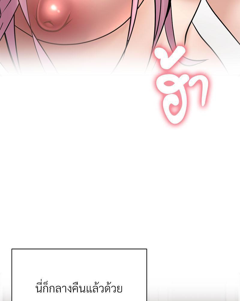 Doujin-Lc- อ่าน โดจิน มังฮวา เกาหลี ญี่ปุ่น จีน แปลไทย In Search of Love ตอนที่ 1 2 3 4 5 6 7 8 9 10 11 12 13 14 ฟรี ไม่มีโฆษณา อ่าน โดจิน Manhwa เกาหลี ญี่ปุ่น จีน เรามีครบ คัดมาให้เน้นๆ โดจิน 18+ รับประกันความฟินโดย  Doujin Lc