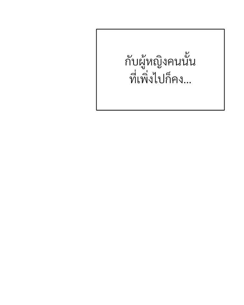 Doujin-Lc- อ่าน โดจิน มังฮวา เกาหลี ญี่ปุ่น จีน แปลไทย In Search of Love ตอนที่ 1 2 3 4 5 6 7 8 9 10 11 12 13 14 ฟรี ไม่มีโฆษณา อ่าน โดจิน Manhwa เกาหลี ญี่ปุ่น จีน เรามีครบ คัดมาให้เน้นๆ โดจิน 18+ รับประกันความฟินโดย  Doujin Lc