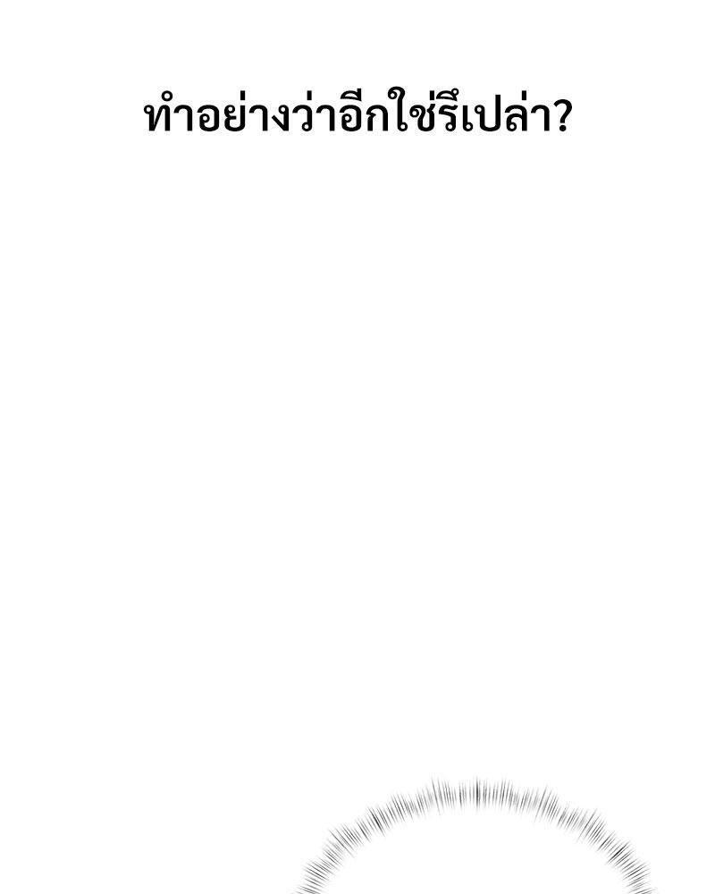 Doujin-Lc- อ่าน โดจิน มังฮวา เกาหลี ญี่ปุ่น จีน แปลไทย In Search of Love ตอนที่ 1 2 3 4 5 6 7 8 9 10 11 12 13 14 ฟรี ไม่มีโฆษณา อ่าน โดจิน Manhwa เกาหลี ญี่ปุ่น จีน เรามีครบ คัดมาให้เน้นๆ โดจิน 18+ รับประกันความฟินโดย  Doujin Lc