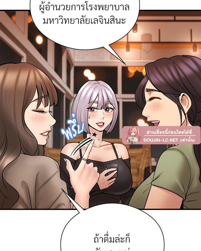 Doujin-Lc- อ่าน โดจิน มังฮวา เกาหลี ญี่ปุ่น จีน แปลไทย In Search of Love ตอนที่ 1 2 3 4 5 6 7 8 9 10 11 12 13 14 ฟรี ไม่มีโฆษณา อ่าน โดจิน Manhwa เกาหลี ญี่ปุ่น จีน เรามีครบ คัดมาให้เน้นๆ โดจิน 18+ รับประกันความฟินโดย  Doujin Lc