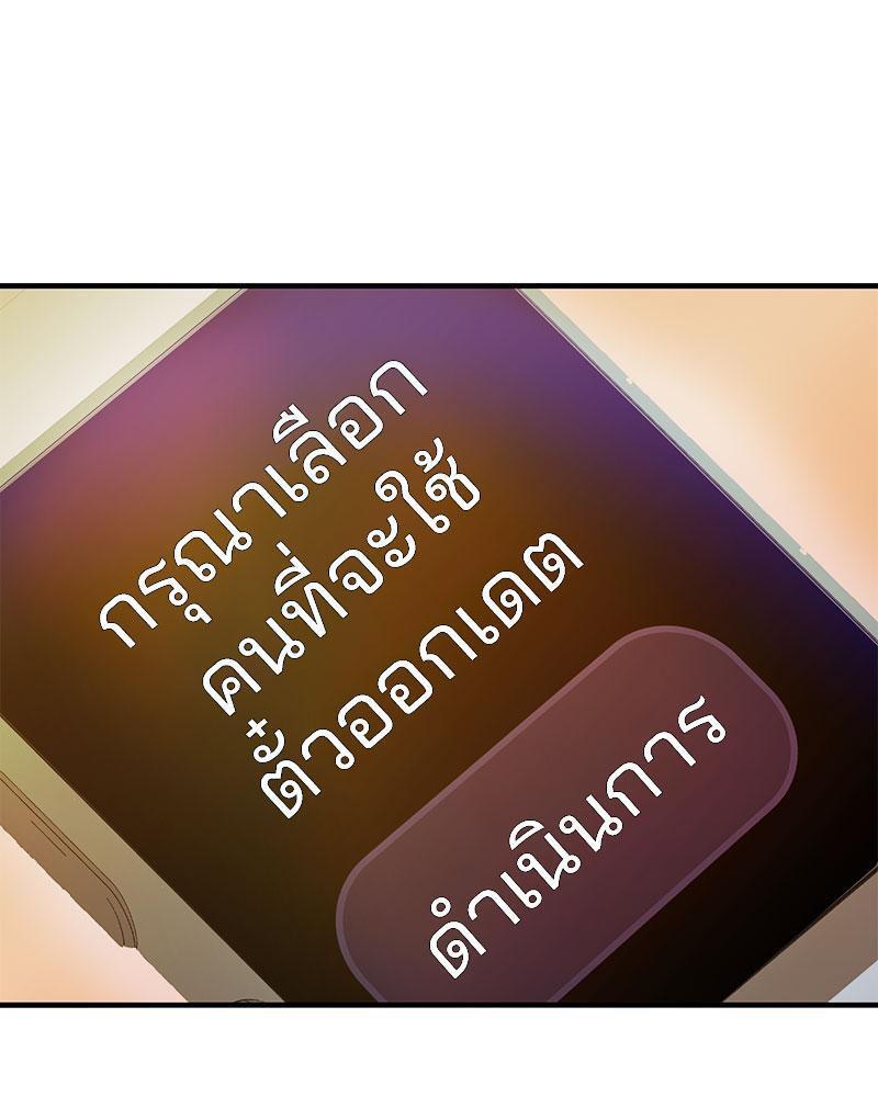 Doujin-Lc- อ่าน โดจิน มังฮวา เกาหลี ญี่ปุ่น จีน แปลไทย In Search of Love ตอนที่ 1 2 3 4 5 6 7 8 9 10 11 12 13 14 ฟรี ไม่มีโฆษณา อ่าน โดจิน Manhwa เกาหลี ญี่ปุ่น จีน เรามีครบ คัดมาให้เน้นๆ โดจิน 18+ รับประกันความฟินโดย  Doujin Lc