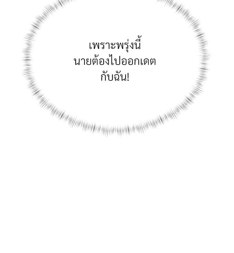Doujin-Lc- อ่าน โดจิน มังฮวา เกาหลี ญี่ปุ่น จีน แปลไทย In Search of Love ตอนที่ 1 2 3 4 5 6 7 8 9 10 11 12 13 14 ฟรี ไม่มีโฆษณา อ่าน โดจิน Manhwa เกาหลี ญี่ปุ่น จีน เรามีครบ คัดมาให้เน้นๆ โดจิน 18+ รับประกันความฟินโดย  Doujin Lc