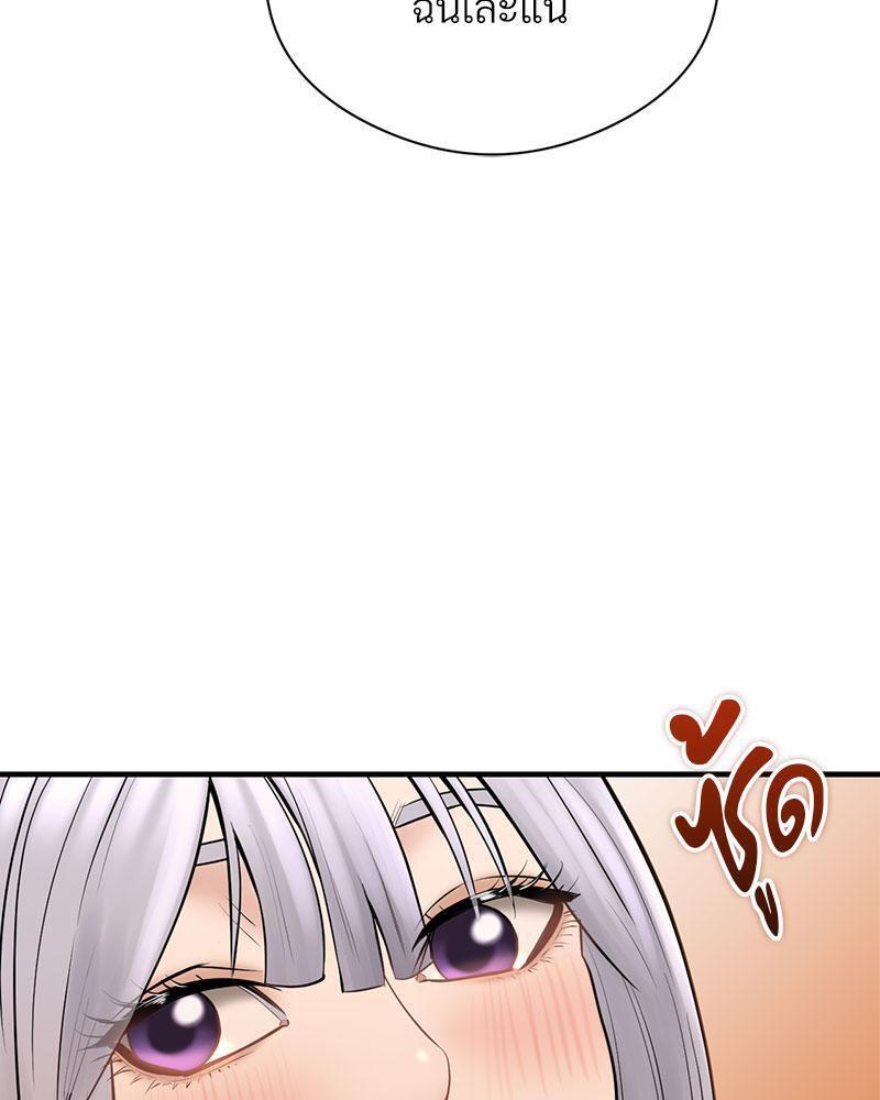 Doujin-Lc- อ่าน โดจิน มังฮวา เกาหลี ญี่ปุ่น จีน แปลไทย In Search of Love ตอนที่ 1 2 3 4 5 6 7 8 9 10 11 12 13 14 ฟรี ไม่มีโฆษณา อ่าน โดจิน Manhwa เกาหลี ญี่ปุ่น จีน เรามีครบ คัดมาให้เน้นๆ โดจิน 18+ รับประกันความฟินโดย  Doujin Lc