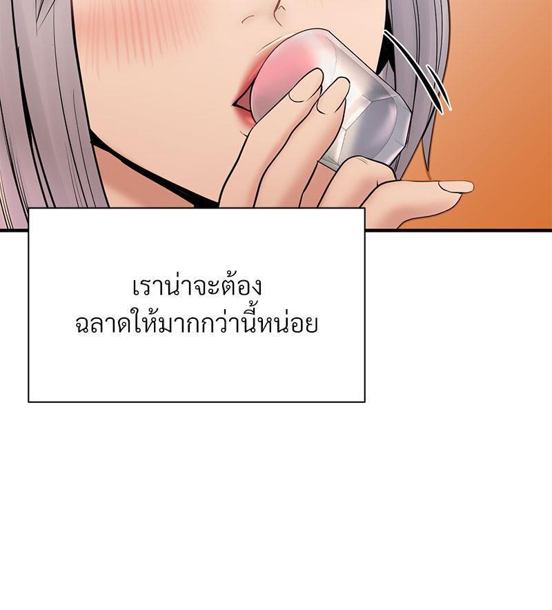 Doujin-Lc- อ่าน โดจิน มังฮวา เกาหลี ญี่ปุ่น จีน แปลไทย In Search of Love ตอนที่ 1 2 3 4 5 6 7 8 9 10 11 12 13 14 ฟรี ไม่มีโฆษณา อ่าน โดจิน Manhwa เกาหลี ญี่ปุ่น จีน เรามีครบ คัดมาให้เน้นๆ โดจิน 18+ รับประกันความฟินโดย  Doujin Lc
