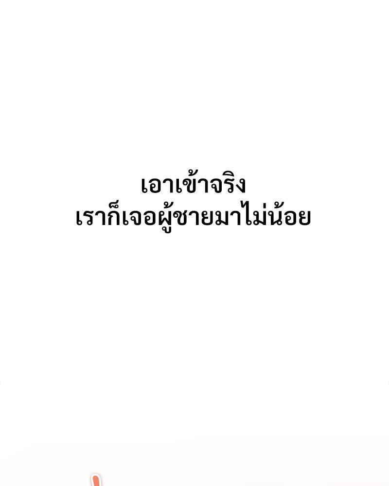 Doujin-Lc- อ่าน โดจิน มังฮวา เกาหลี ญี่ปุ่น จีน แปลไทย In Search of Love ตอนที่ 1 2 3 4 5 6 7 8 9 10 11 12 13 14 ฟรี ไม่มีโฆษณา อ่าน โดจิน Manhwa เกาหลี ญี่ปุ่น จีน เรามีครบ คัดมาให้เน้นๆ โดจิน 18+ รับประกันความฟินโดย  Doujin Lc