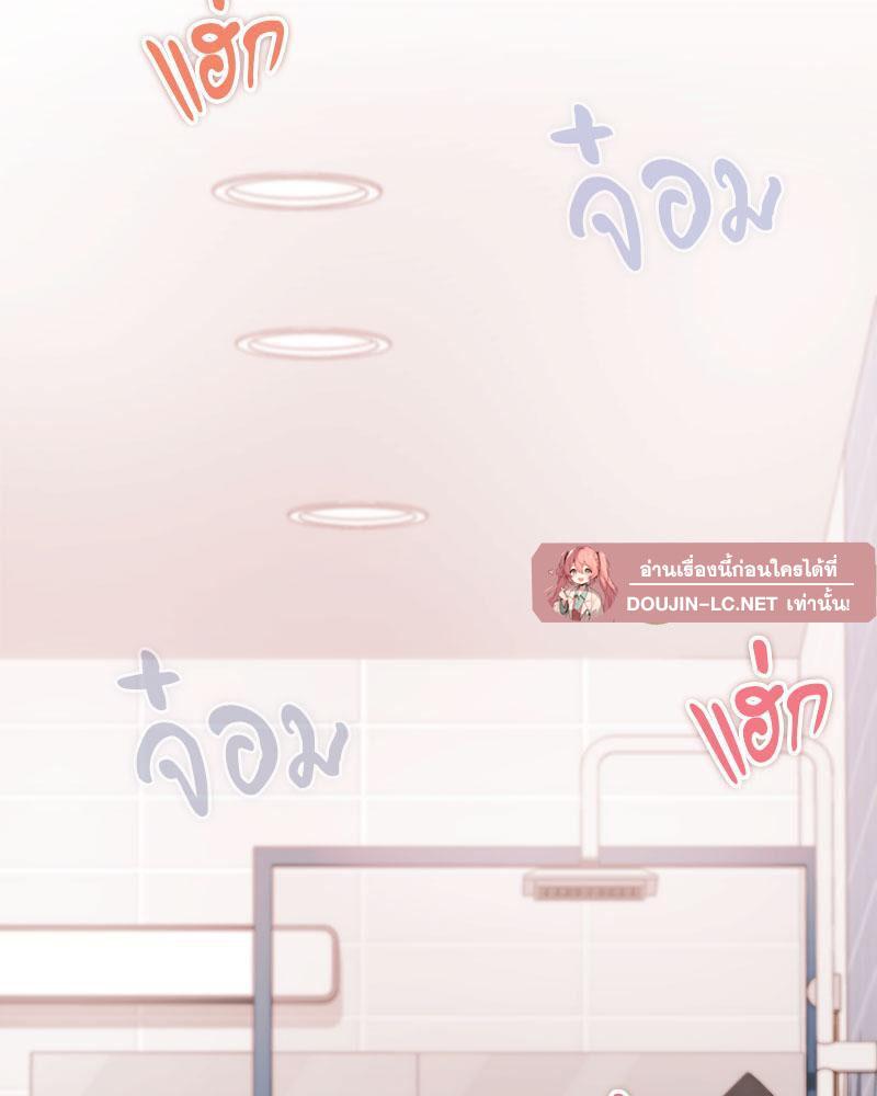 Doujin-Lc- อ่าน โดจิน มังฮวา เกาหลี ญี่ปุ่น จีน แปลไทย In Search of Love ตอนที่ 1 2 3 4 5 6 7 8 9 10 11 12 13 14 ฟรี ไม่มีโฆษณา อ่าน โดจิน Manhwa เกาหลี ญี่ปุ่น จีน เรามีครบ คัดมาให้เน้นๆ โดจิน 18+ รับประกันความฟินโดย  Doujin Lc