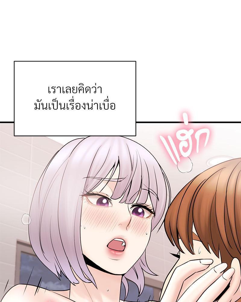Doujin-Lc- อ่าน โดจิน มังฮวา เกาหลี ญี่ปุ่น จีน แปลไทย In Search of Love ตอนที่ 1 2 3 4 5 6 7 8 9 10 11 12 13 14 ฟรี ไม่มีโฆษณา อ่าน โดจิน Manhwa เกาหลี ญี่ปุ่น จีน เรามีครบ คัดมาให้เน้นๆ โดจิน 18+ รับประกันความฟินโดย  Doujin Lc