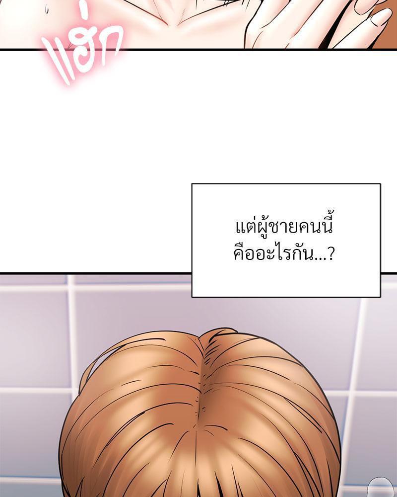 Doujin-Lc- อ่าน โดจิน มังฮวา เกาหลี ญี่ปุ่น จีน แปลไทย In Search of Love ตอนที่ 1 2 3 4 5 6 7 8 9 10 11 12 13 14 ฟรี ไม่มีโฆษณา อ่าน โดจิน Manhwa เกาหลี ญี่ปุ่น จีน เรามีครบ คัดมาให้เน้นๆ โดจิน 18+ รับประกันความฟินโดย  Doujin Lc