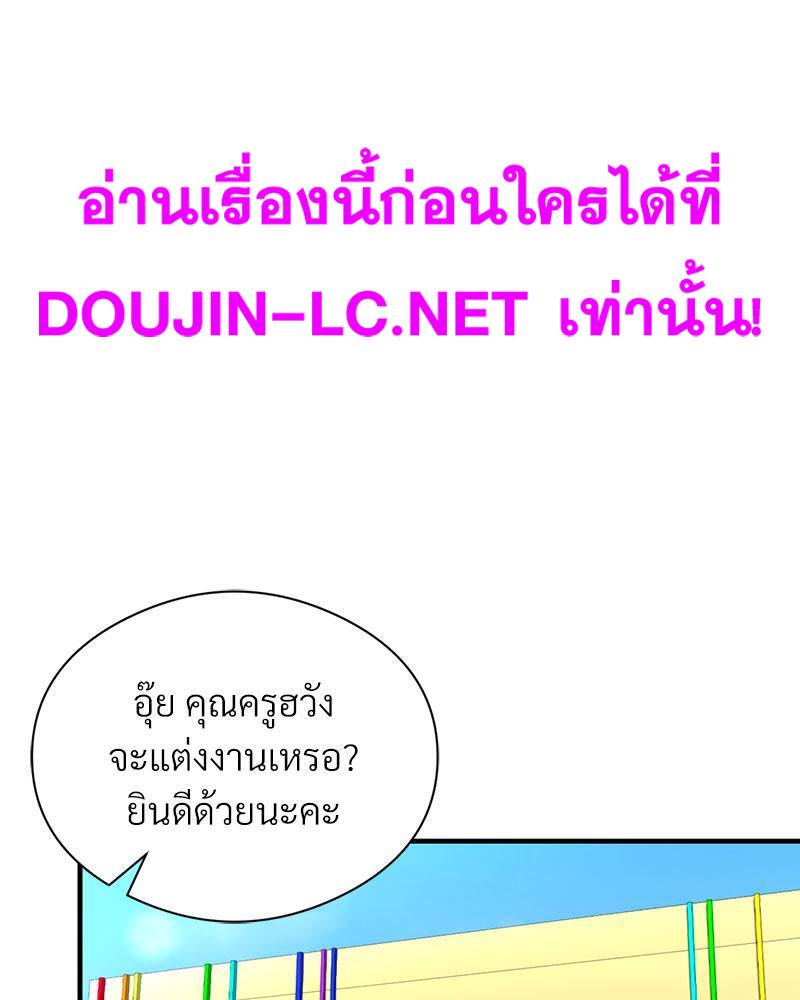 Doujin-Lc- อ่าน โดจิน มังฮวา เกาหลี ญี่ปุ่น จีน แปลไทย In Search of Love ตอนที่ 1 2 3 4 5 6 7 8 9 10 11 12 13 14 ฟรี ไม่มีโฆษณา อ่าน โดจิน Manhwa เกาหลี ญี่ปุ่น จีน เรามีครบ คัดมาให้เน้นๆ โดจิน 18+ รับประกันความฟินโดย  Doujin Lc