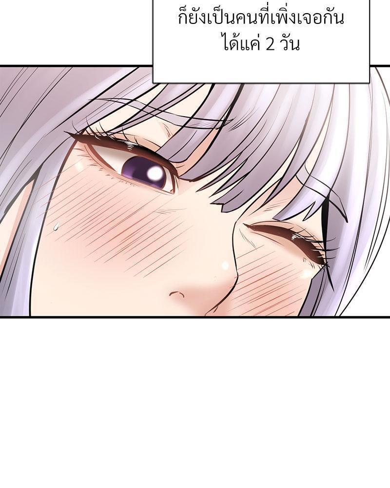 Doujin-Lc- อ่าน โดจิน มังฮวา เกาหลี ญี่ปุ่น จีน แปลไทย In Search of Love ตอนที่ 1 2 3 4 5 6 7 8 9 10 11 12 13 14 ฟรี ไม่มีโฆษณา อ่าน โดจิน Manhwa เกาหลี ญี่ปุ่น จีน เรามีครบ คัดมาให้เน้นๆ โดจิน 18+ รับประกันความฟินโดย  Doujin Lc