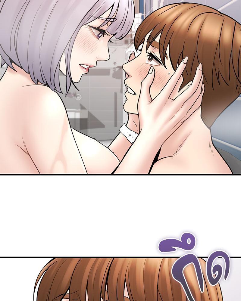 Doujin-Lc- อ่าน โดจิน มังฮวา เกาหลี ญี่ปุ่น จีน แปลไทย In Search of Love ตอนที่ 1 2 3 4 5 6 7 8 9 10 11 12 13 14 ฟรี ไม่มีโฆษณา อ่าน โดจิน Manhwa เกาหลี ญี่ปุ่น จีน เรามีครบ คัดมาให้เน้นๆ โดจิน 18+ รับประกันความฟินโดย  Doujin Lc