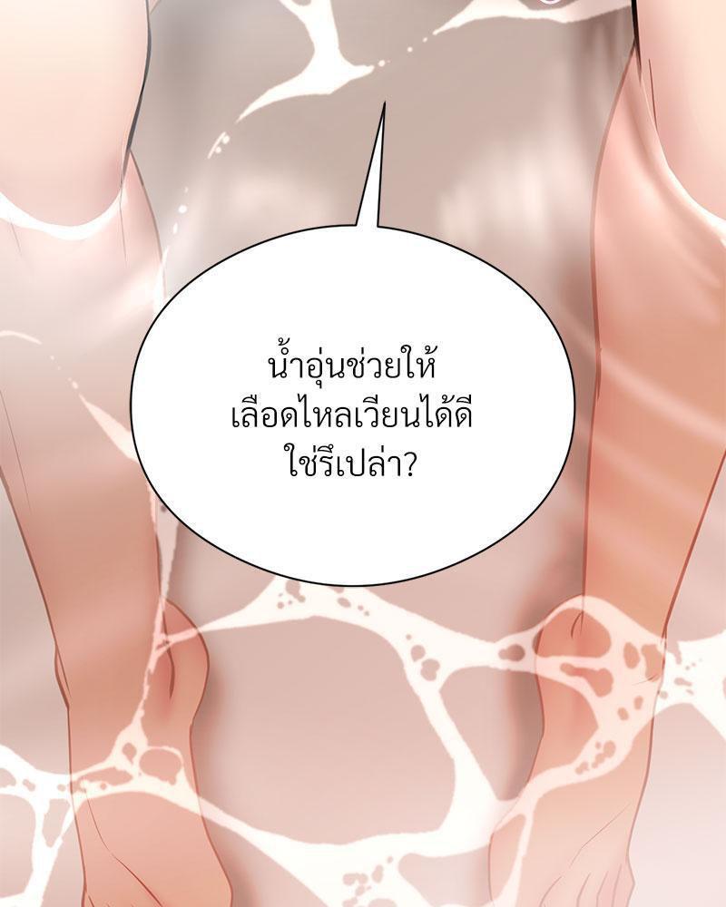 Doujin-Lc- อ่าน โดจิน มังฮวา เกาหลี ญี่ปุ่น จีน แปลไทย In Search of Love ตอนที่ 1 2 3 4 5 6 7 8 9 10 11 12 13 14 ฟรี ไม่มีโฆษณา อ่าน โดจิน Manhwa เกาหลี ญี่ปุ่น จีน เรามีครบ คัดมาให้เน้นๆ โดจิน 18+ รับประกันความฟินโดย  Doujin Lc