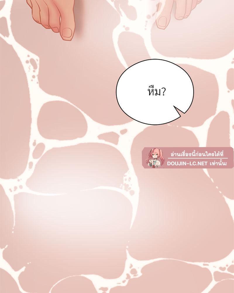 Doujin-Lc- อ่าน โดจิน มังฮวา เกาหลี ญี่ปุ่น จีน แปลไทย In Search of Love ตอนที่ 1 2 3 4 5 6 7 8 9 10 11 12 13 14 ฟรี ไม่มีโฆษณา อ่าน โดจิน Manhwa เกาหลี ญี่ปุ่น จีน เรามีครบ คัดมาให้เน้นๆ โดจิน 18+ รับประกันความฟินโดย  Doujin Lc
