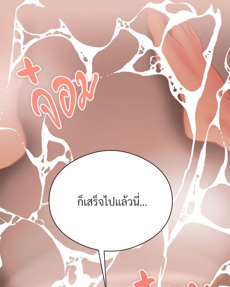 Doujin-Lc- อ่าน โดจิน มังฮวา เกาหลี ญี่ปุ่น จีน แปลไทย In Search of Love ตอนที่ 1 2 3 4 5 6 7 8 9 10 11 12 13 14 ฟรี ไม่มีโฆษณา อ่าน โดจิน Manhwa เกาหลี ญี่ปุ่น จีน เรามีครบ คัดมาให้เน้นๆ โดจิน 18+ รับประกันความฟินโดย  Doujin Lc