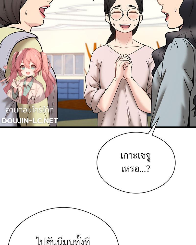 Doujin-Lc- อ่าน โดจิน มังฮวา เกาหลี ญี่ปุ่น จีน แปลไทย In Search of Love ตอนที่ 1 2 3 4 5 6 7 8 9 10 11 12 13 14 ฟรี ไม่มีโฆษณา อ่าน โดจิน Manhwa เกาหลี ญี่ปุ่น จีน เรามีครบ คัดมาให้เน้นๆ โดจิน 18+ รับประกันความฟินโดย  Doujin Lc