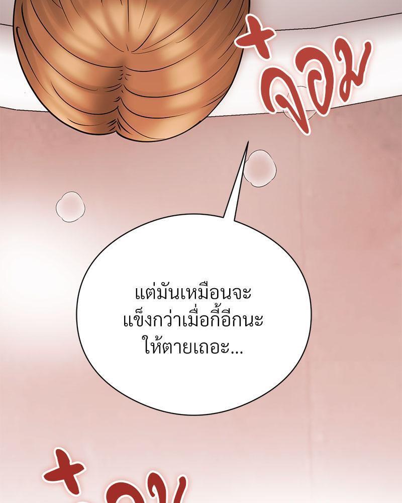 Doujin-Lc- อ่าน โดจิน มังฮวา เกาหลี ญี่ปุ่น จีน แปลไทย In Search of Love ตอนที่ 1 2 3 4 5 6 7 8 9 10 11 12 13 14 ฟรี ไม่มีโฆษณา อ่าน โดจิน Manhwa เกาหลี ญี่ปุ่น จีน เรามีครบ คัดมาให้เน้นๆ โดจิน 18+ รับประกันความฟินโดย  Doujin Lc