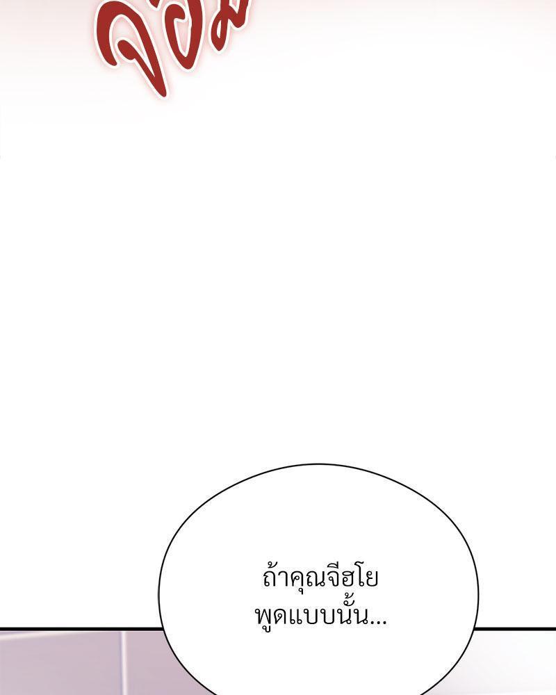 Doujin-Lc- อ่าน โดจิน มังฮวา เกาหลี ญี่ปุ่น จีน แปลไทย In Search of Love ตอนที่ 1 2 3 4 5 6 7 8 9 10 11 12 13 14 ฟรี ไม่มีโฆษณา อ่าน โดจิน Manhwa เกาหลี ญี่ปุ่น จีน เรามีครบ คัดมาให้เน้นๆ โดจิน 18+ รับประกันความฟินโดย  Doujin Lc