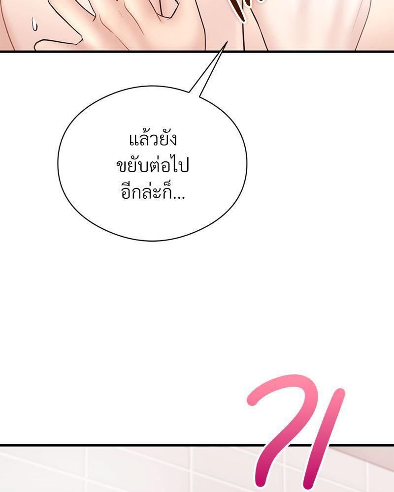 Doujin-Lc- อ่าน โดจิน มังฮวา เกาหลี ญี่ปุ่น จีน แปลไทย In Search of Love ตอนที่ 1 2 3 4 5 6 7 8 9 10 11 12 13 14 ฟรี ไม่มีโฆษณา อ่าน โดจิน Manhwa เกาหลี ญี่ปุ่น จีน เรามีครบ คัดมาให้เน้นๆ โดจิน 18+ รับประกันความฟินโดย  Doujin Lc