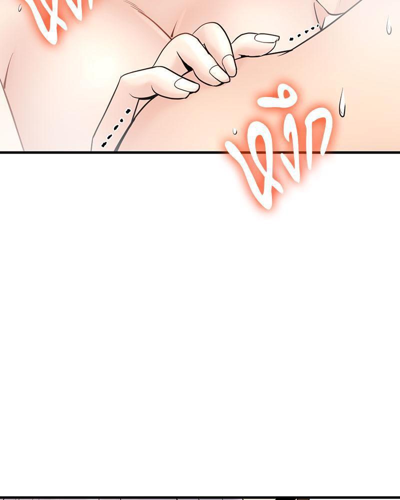 Doujin-Lc- อ่าน โดจิน มังฮวา เกาหลี ญี่ปุ่น จีน แปลไทย In Search of Love ตอนที่ 1 2 3 4 5 6 7 8 9 10 11 12 13 14 ฟรี ไม่มีโฆษณา อ่าน โดจิน Manhwa เกาหลี ญี่ปุ่น จีน เรามีครบ คัดมาให้เน้นๆ โดจิน 18+ รับประกันความฟินโดย  Doujin Lc