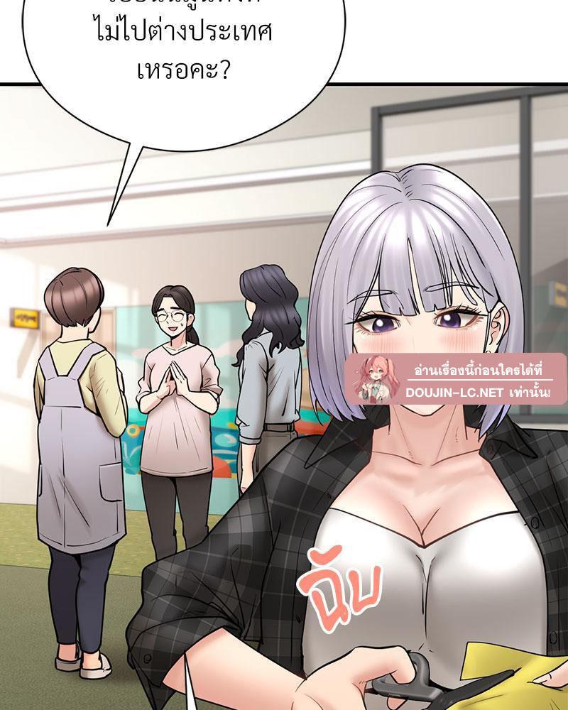 Doujin-Lc- อ่าน โดจิน มังฮวา เกาหลี ญี่ปุ่น จีน แปลไทย In Search of Love ตอนที่ 1 2 3 4 5 6 7 8 9 10 11 12 13 14 ฟรี ไม่มีโฆษณา อ่าน โดจิน Manhwa เกาหลี ญี่ปุ่น จีน เรามีครบ คัดมาให้เน้นๆ โดจิน 18+ รับประกันความฟินโดย  Doujin Lc