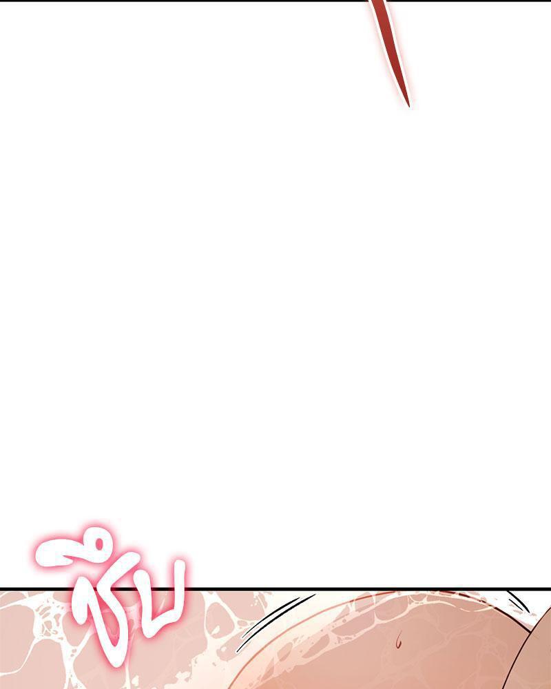 Doujin-Lc- อ่าน โดจิน มังฮวา เกาหลี ญี่ปุ่น จีน แปลไทย In Search of Love ตอนที่ 1 2 3 4 5 6 7 8 9 10 11 12 13 14 ฟรี ไม่มีโฆษณา อ่าน โดจิน Manhwa เกาหลี ญี่ปุ่น จีน เรามีครบ คัดมาให้เน้นๆ โดจิน 18+ รับประกันความฟินโดย  Doujin Lc